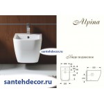 Биде подвесное BelBagno серия Alpina