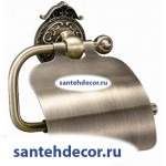 Бумагодержатель с крышкой Gabriel Classic Bronze 13903-4-Bronze