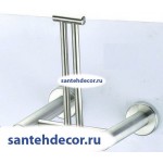 Бумагодержатель Zorg Bltava ZR 1356