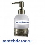 Диспенсер стекло настольный Gabriel Classic Bronze 13916-Bronze