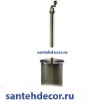 Ерш металический напольный Gabriel Classic Bronze 13907-2В-Bronze