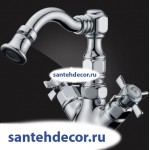 Смеситель для биде двухвентильный Elghansa Praktic 49A2660