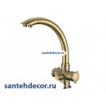  Смеситель для кухни под фильтр ZorG Clean Water ZR 321 YF-BR