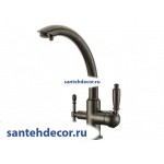  Смеситель для кухни под фильтр ZorG Granit Clean Water ZR 314 YF-33 кофе