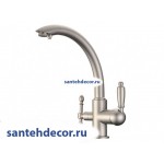  Смеситель для кухни под фильтр ZorG Granit Clean Water ZR 314 YF-33 алюметаллик