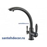  Смеситель для кухни под фильтр ZorG Granit Clean Water ZR 314 YF-33 антрацит