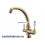  Смеситель для кухни под фильтр ZorG Clean Water ZR 315 YF-50 BR