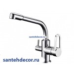  Смеситель для кухни под фильтр ZorG Clean Water ZR 319 YF