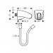 Держатель для душа Hansgrohe Porter E 27507000