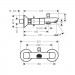  Смеситель для ванны с душем Hansgrohe Logis 71243000