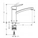 Смеситель для кухни Hansgrohe Focus S 31786000