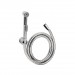 Гигиенический душ Ideal Standard B960941AA