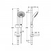Душевой гарнитур Ideal Standard Idealrain Soft L3 B9425AA