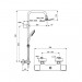 Душевая стойка Ideal Standard Idealrain Cube A5833AA