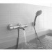 Смеситель для ванны с душем Hansgrohe Ecostat E 13245000