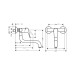 Смеситель для кухни Hansgrohe Focus 31825000