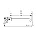 Держатель для душа Ideal Standard Idealrain B9444AA