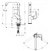  Смеситель для раковины Hansgrohe Focus 31609000