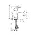  Смеситель для раковины Hansgrohe Focus 31607000