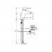  Смеситель для биде Ideal Standard Active B8065AA