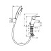 Смеситель с гигиеническим душем Hansgrohe Focus 31926000