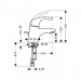  Смеситель для раковины Hansgrohe Focus E 31700000