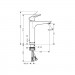  Смеситель для раковины Hansgrohe Focus 31608000