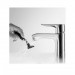 Смеситель для раковины Hansgrohe Metris 31080000