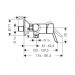  Смеситель для душа Hansgrohe Focus S 31762000