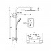 Душевая стойка Ideal Standard Idealrain Luxe A6247AA